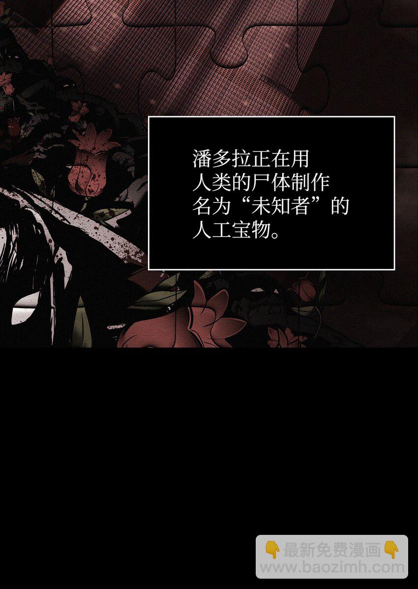 356 寻找证据15