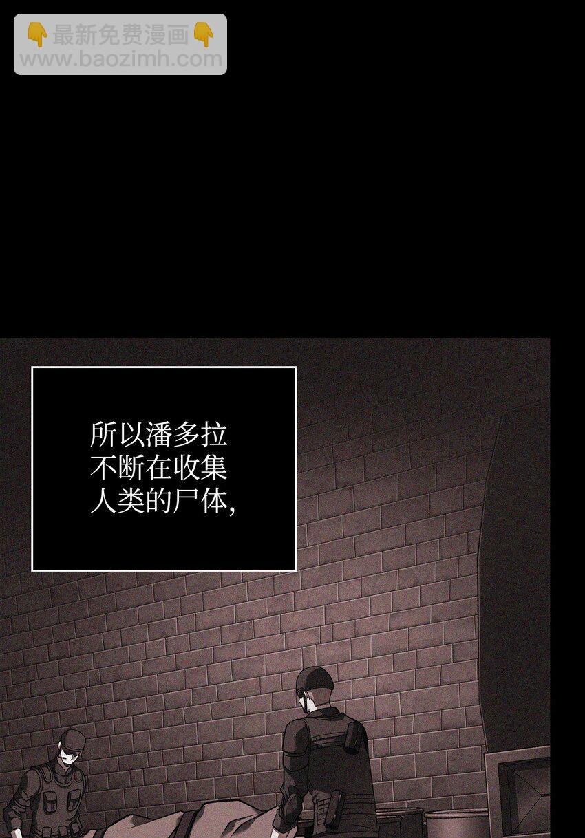 356 寻找证据16