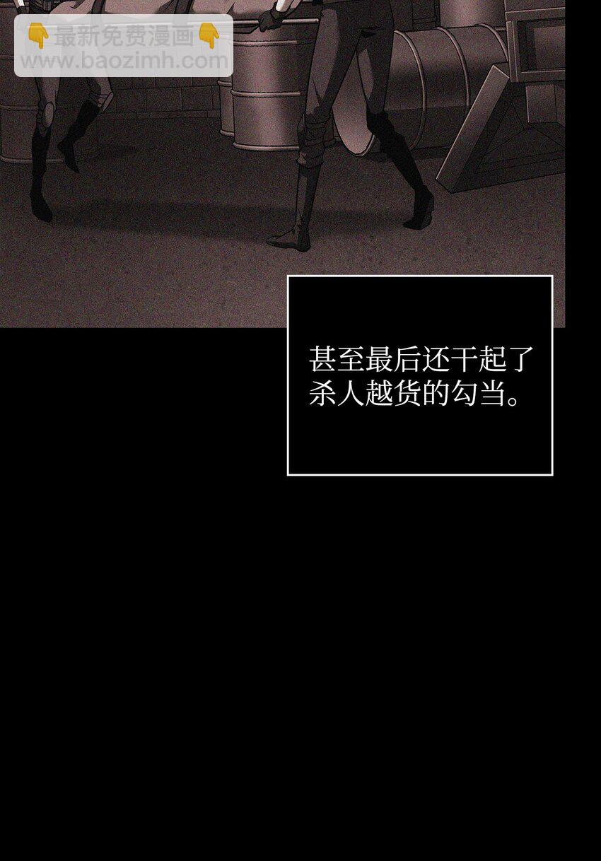 356 寻找证据17
