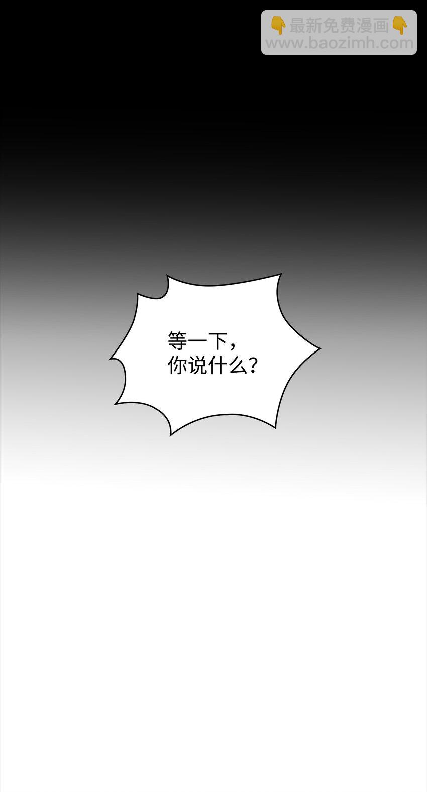 356 寻找证据18