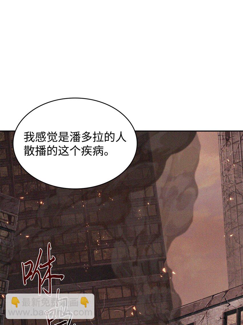356 寻找证据25