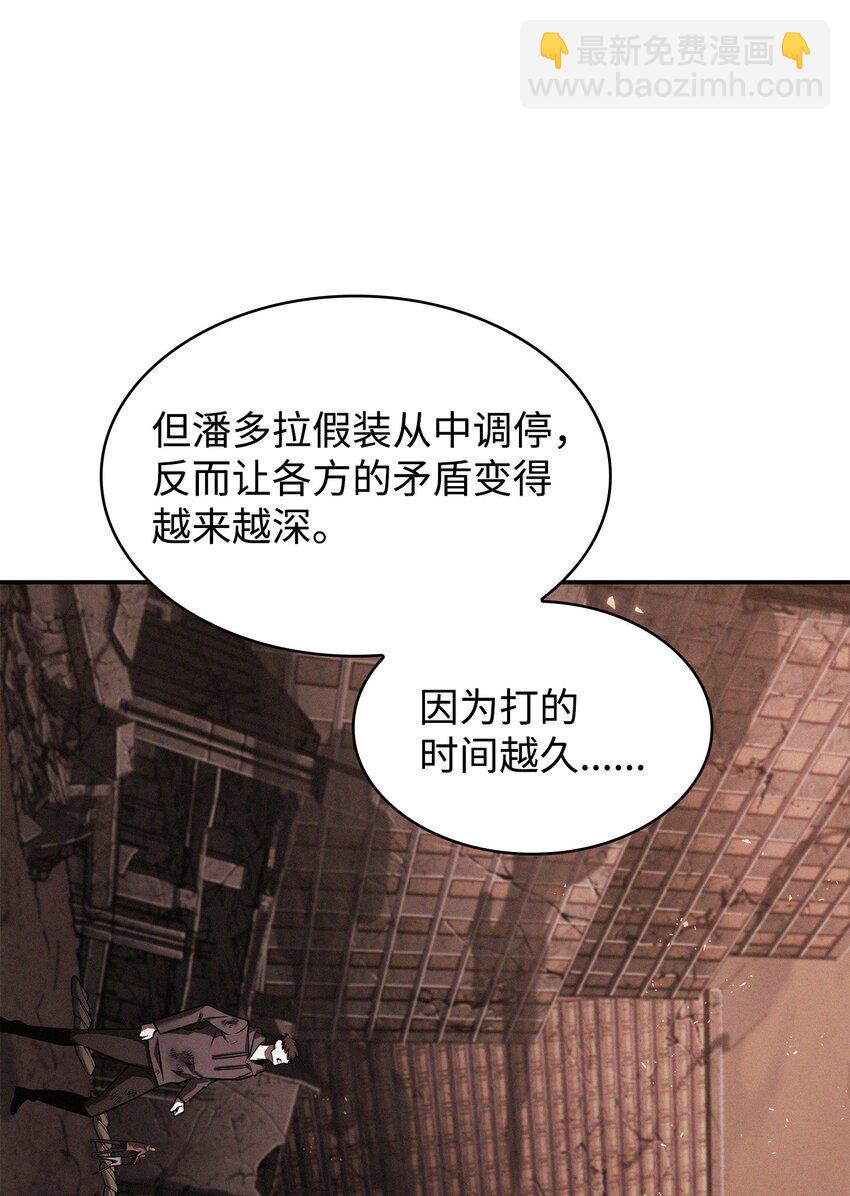 356 寻找证据27
