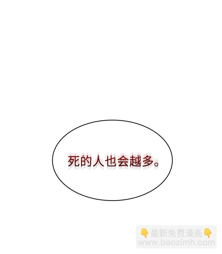 356 寻找证据29