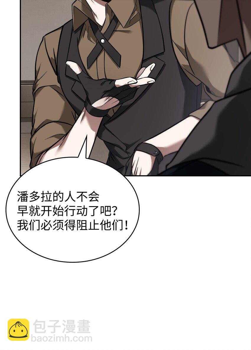 356 寻找证据31