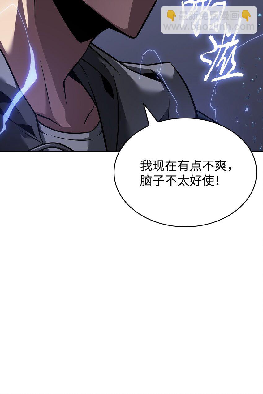 356 寻找证据34