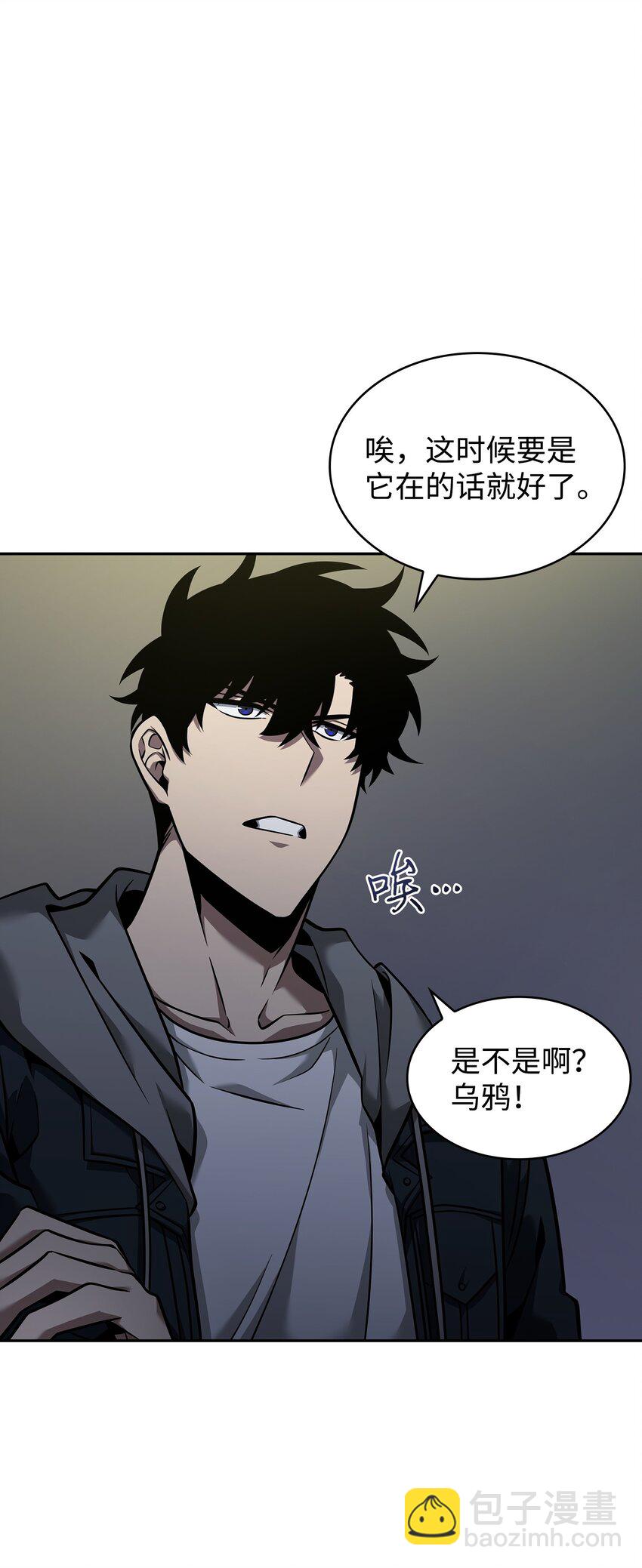 356 寻找证据36