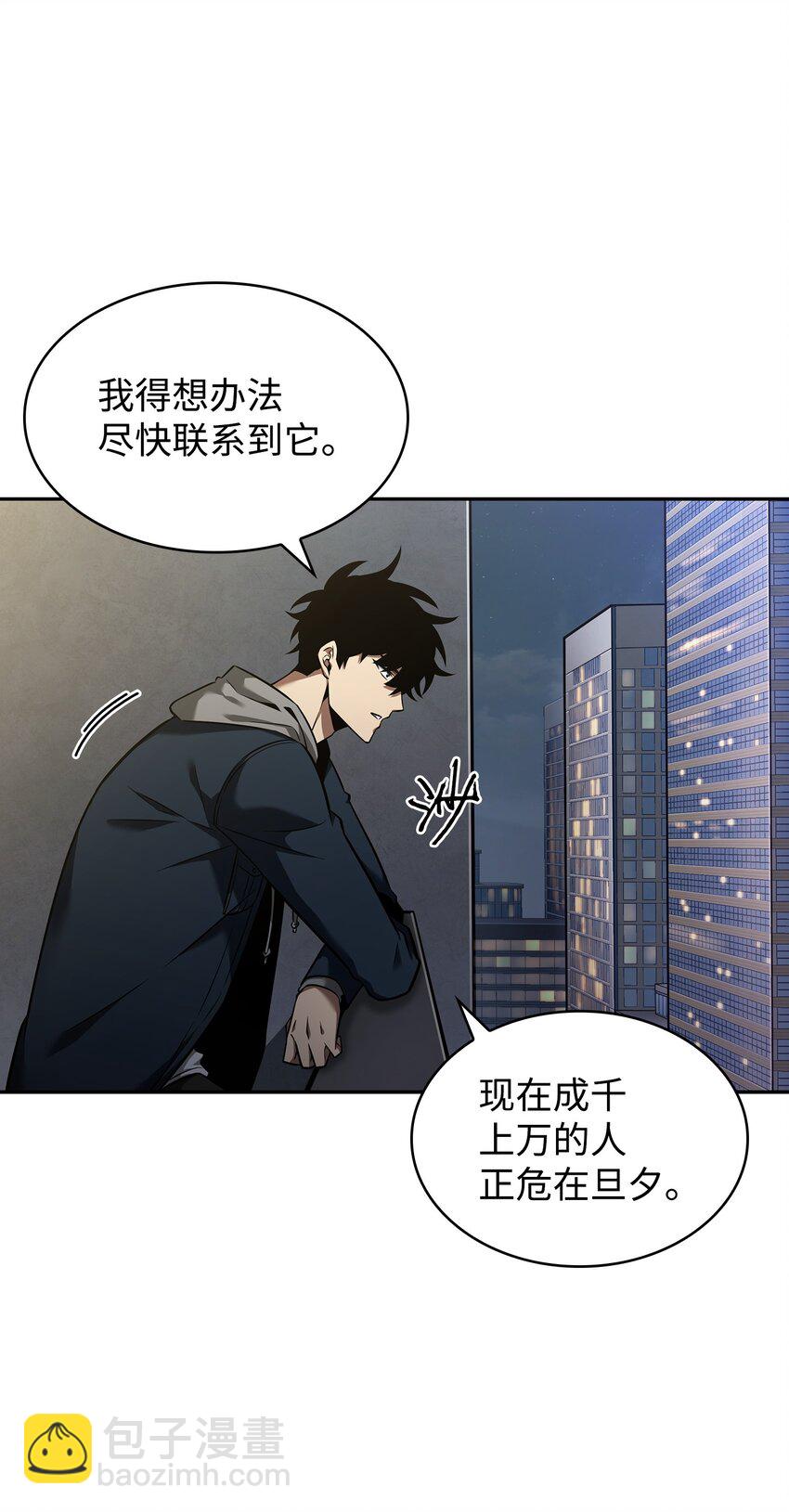356 寻找证据37