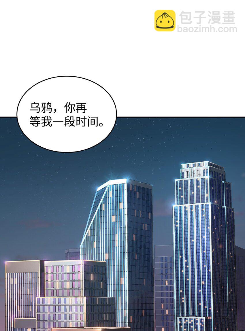 356 寻找证据38