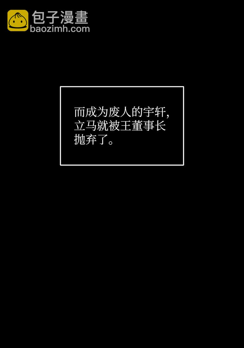 356 寻找证据4