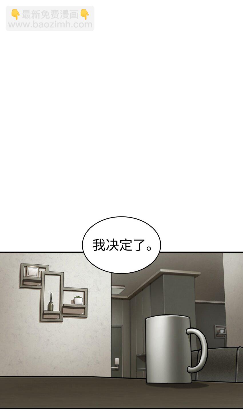 356 寻找证据40