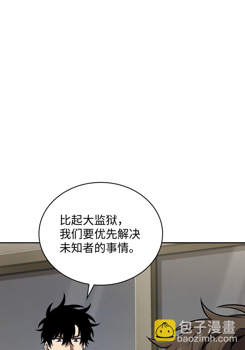 356 寻找证据41