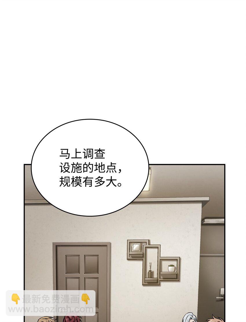356 寻找证据53