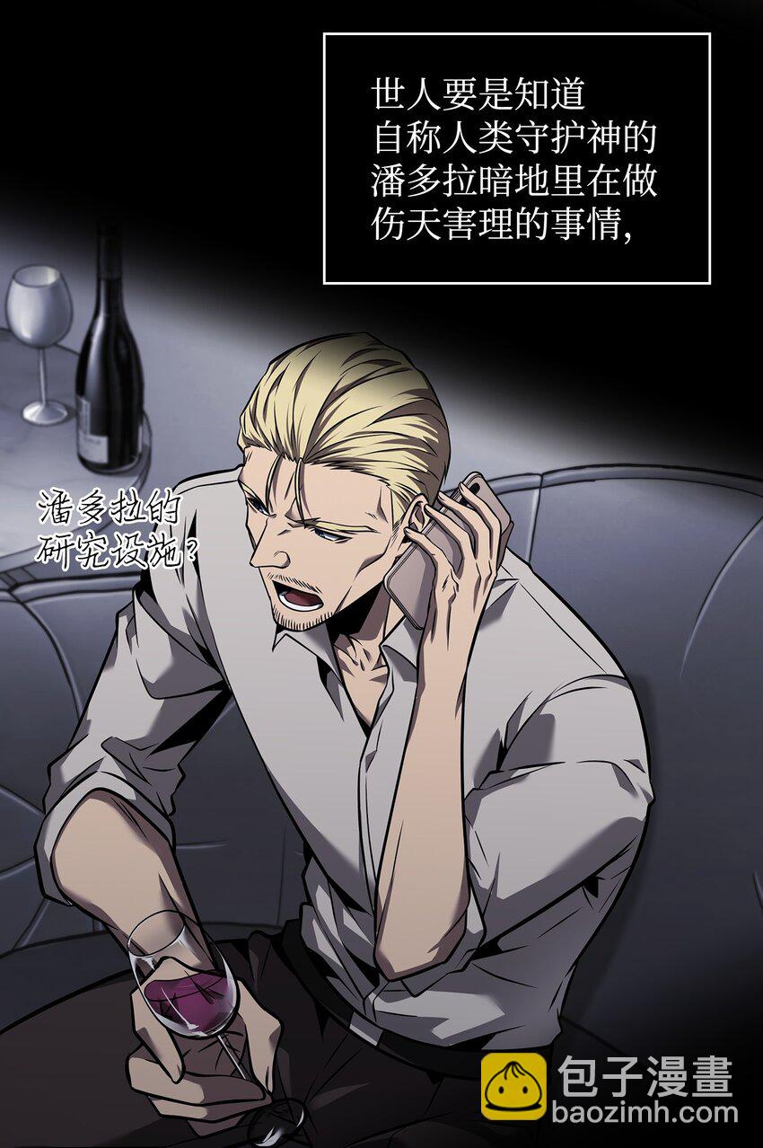 356 寻找证据57