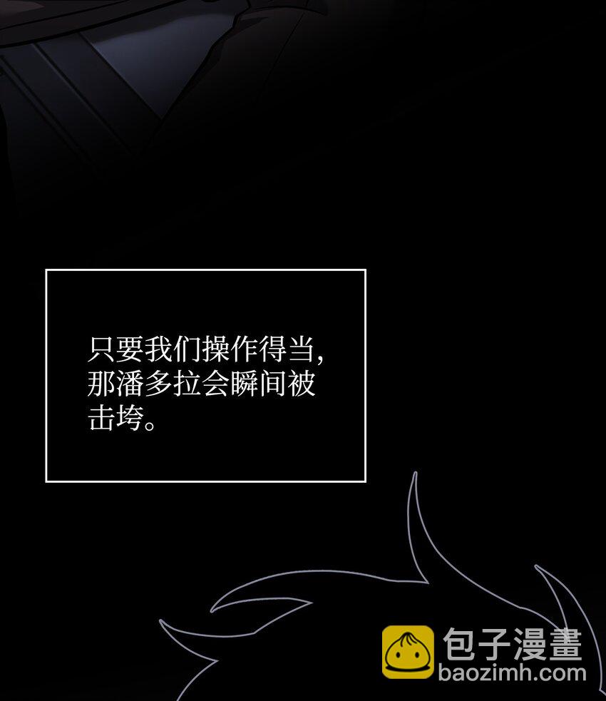 356 寻找证据58