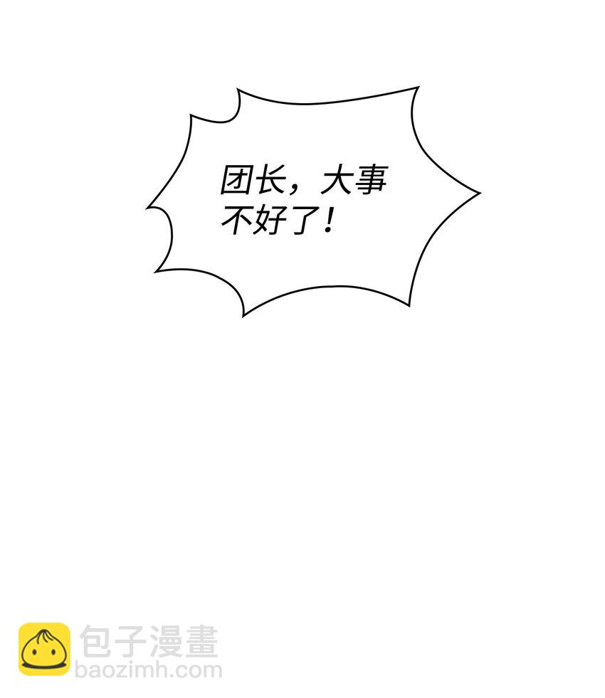 356 寻找证据62