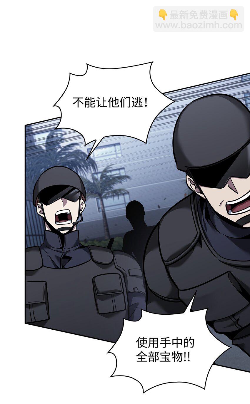 356 寻找证据66
