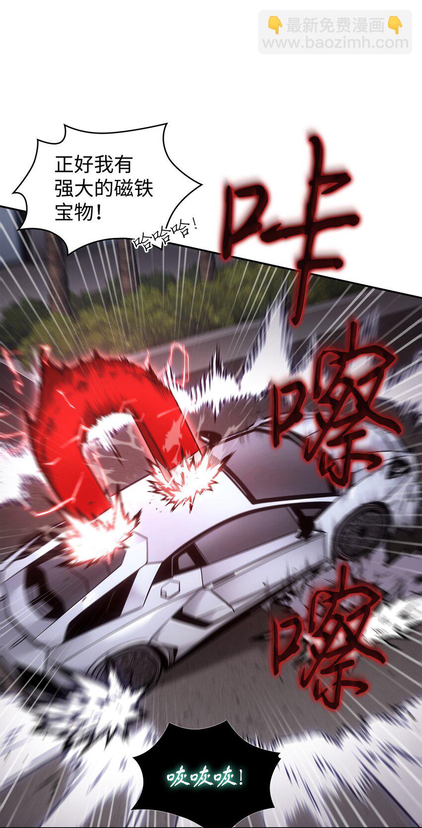 356 寻找证据67