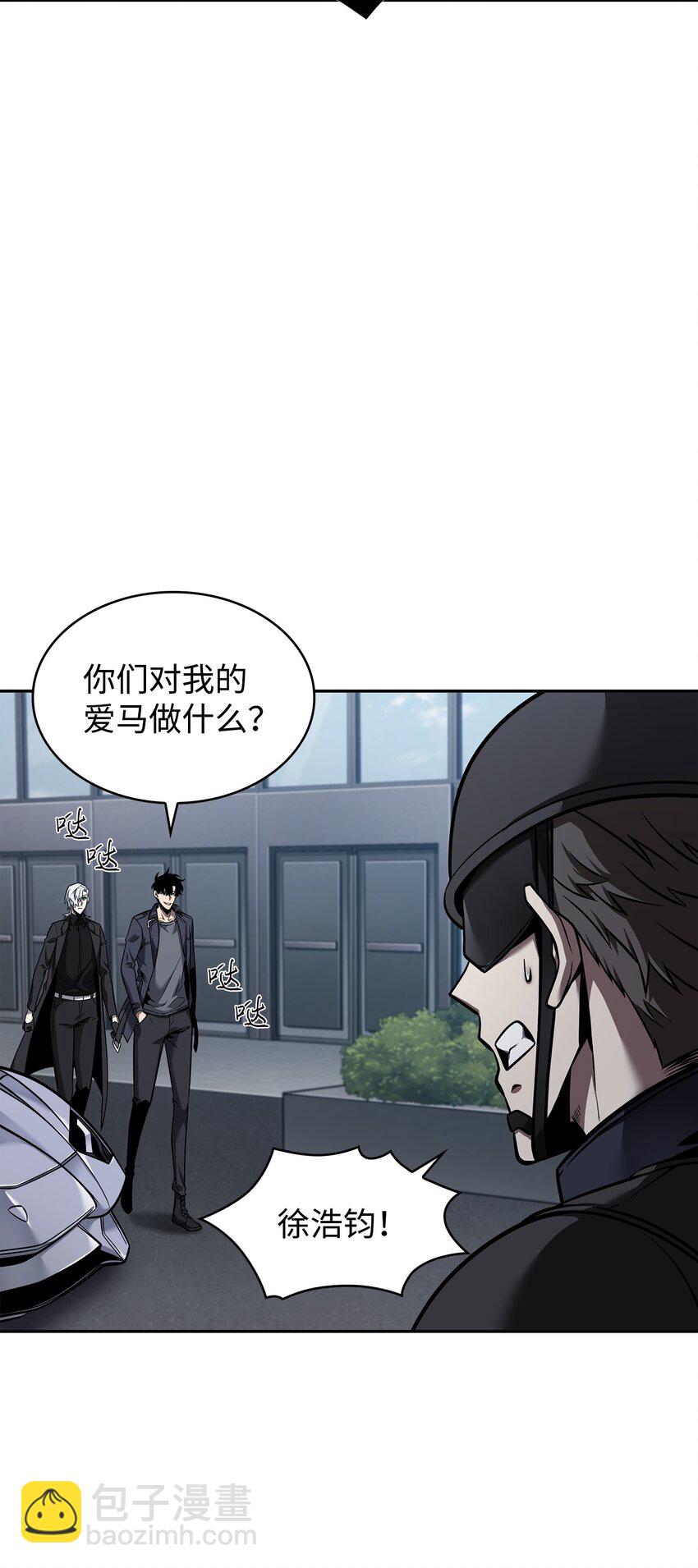 356 寻找证据68