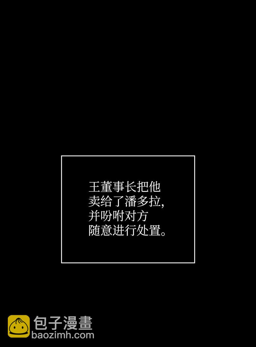 356 寻找证据7