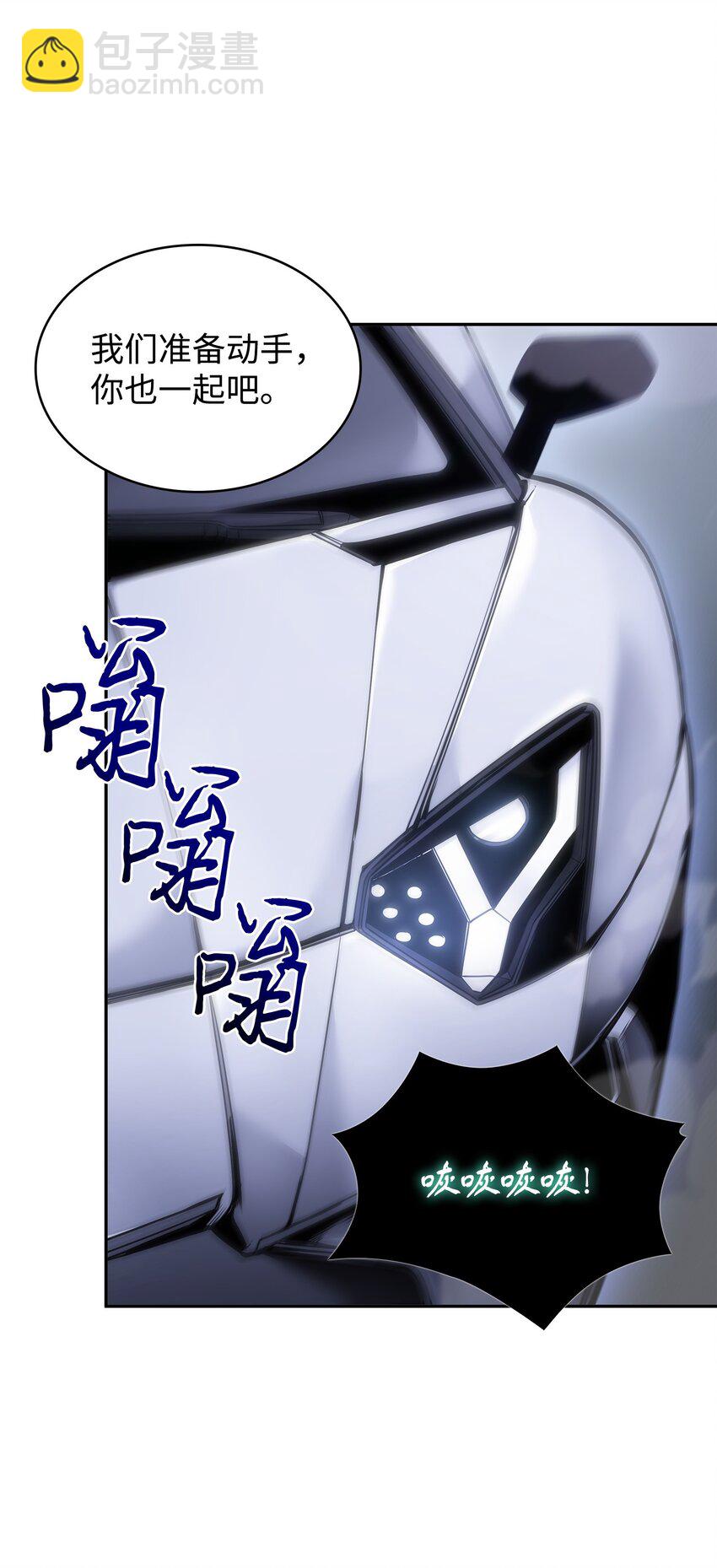 356 寻找证据70