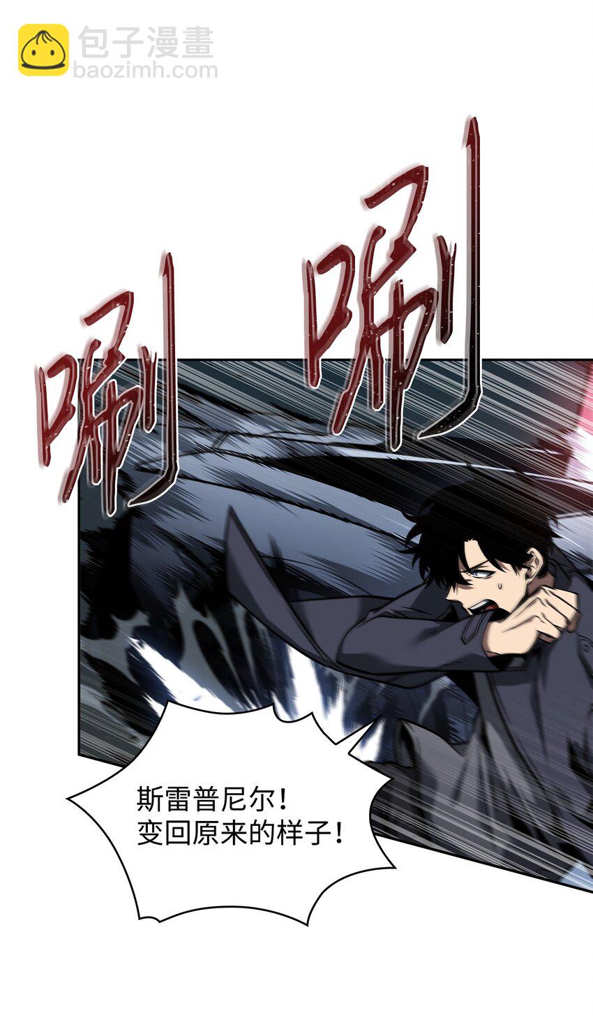 356 寻找证据76