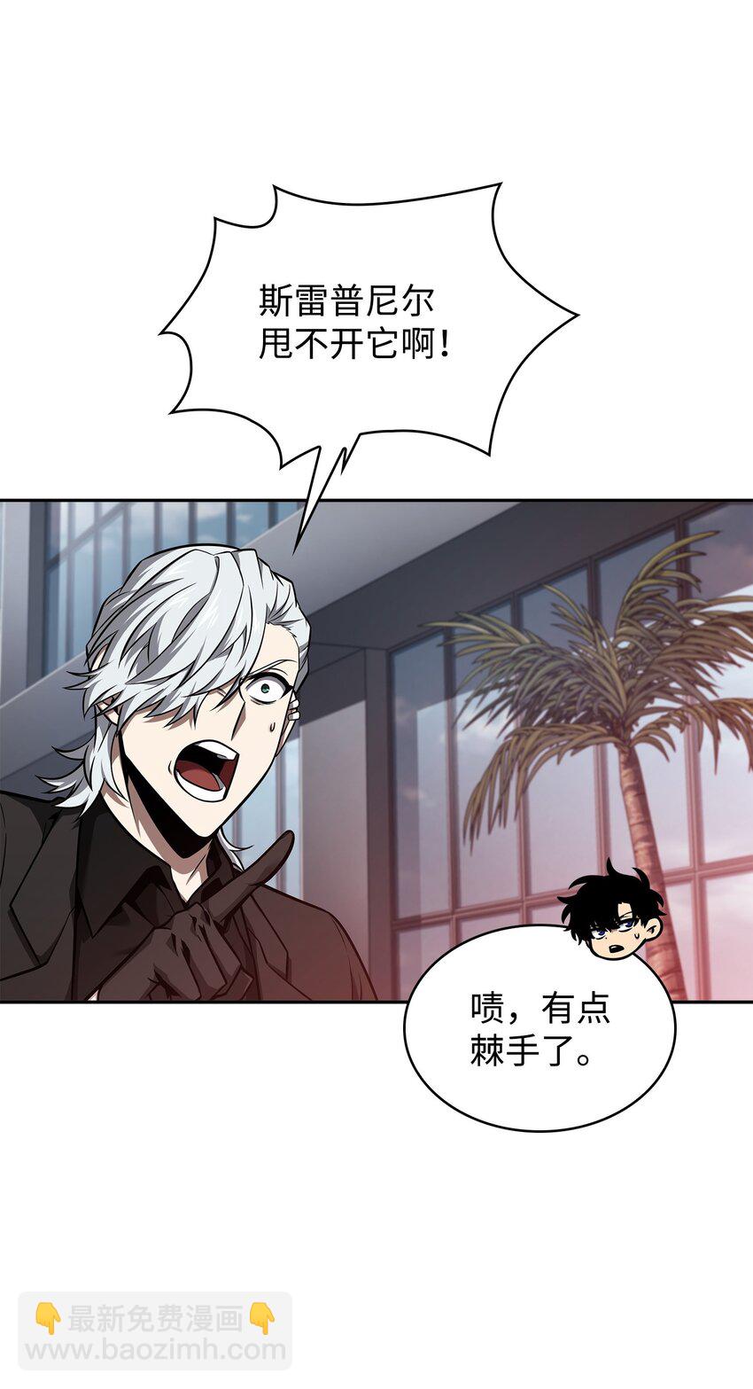 356 寻找证据82