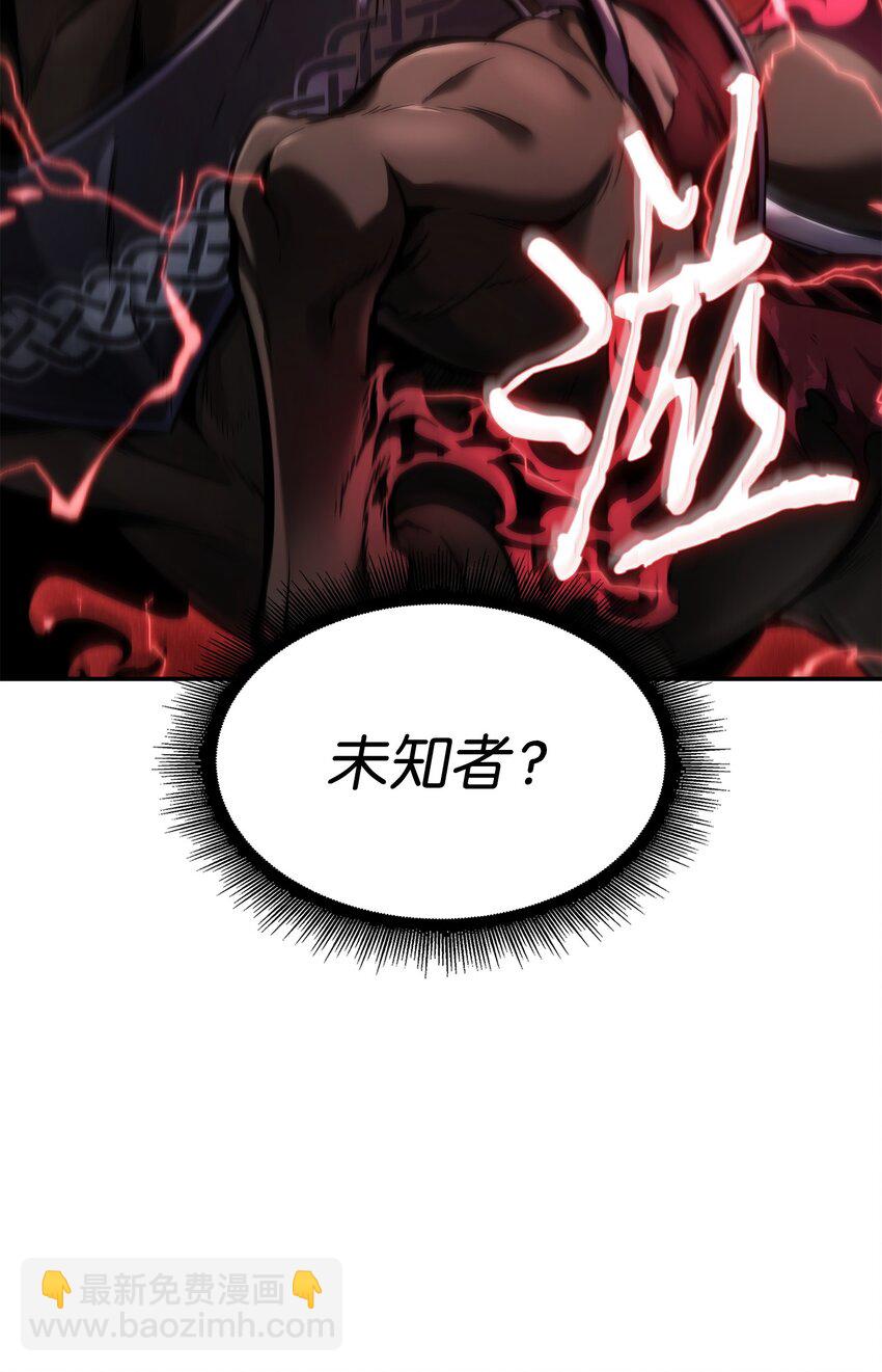 356 寻找证据86