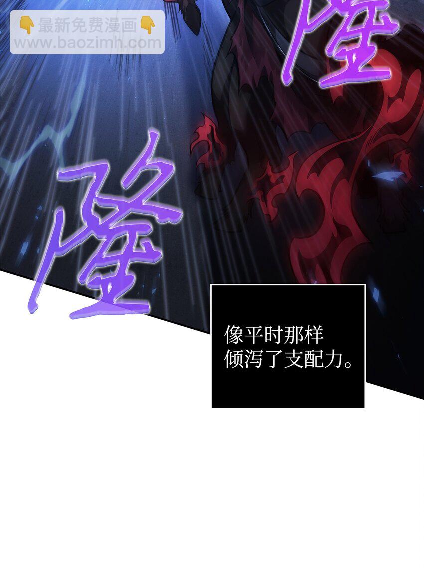 357 蹊跷往事11