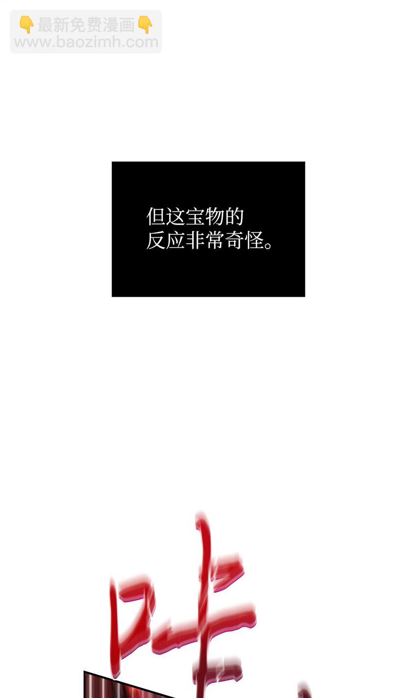 357 蹊跷往事12