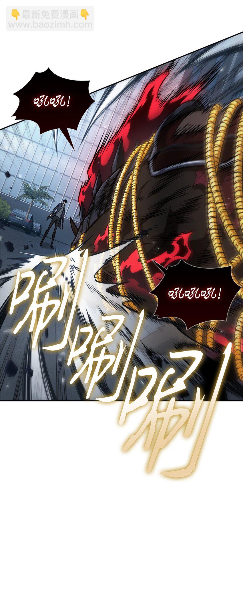 357 蹊跷往事20