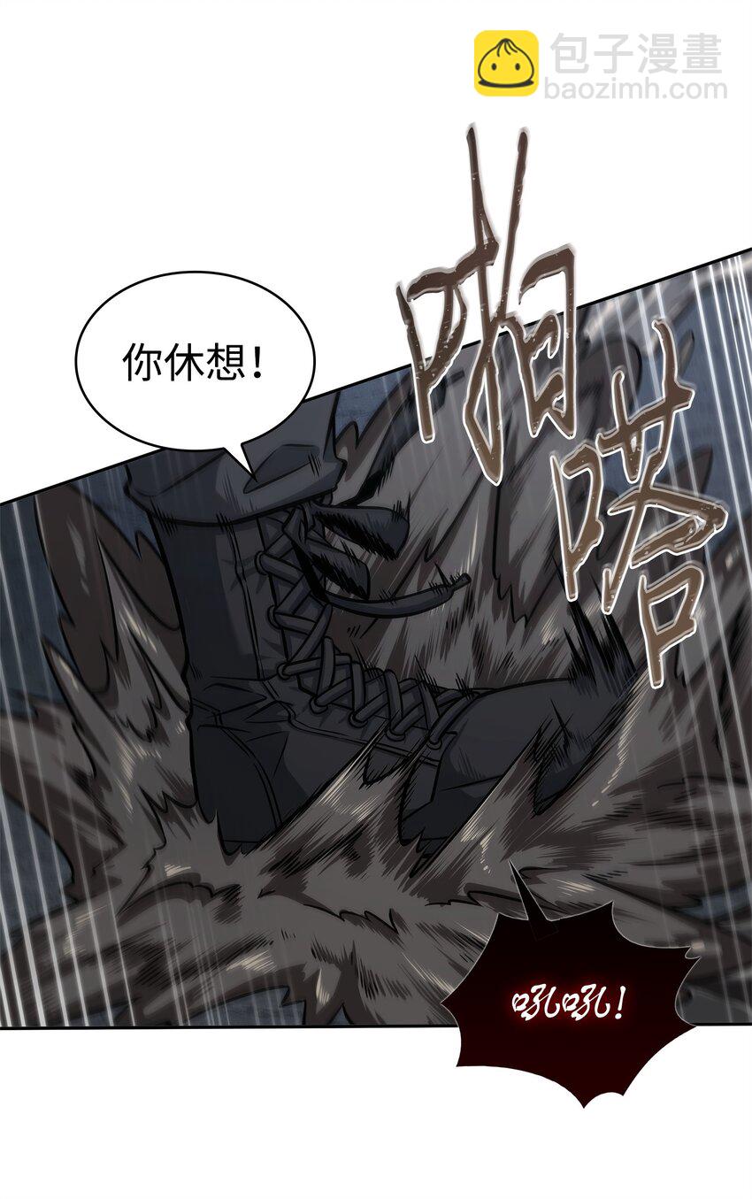 357 蹊跷往事26