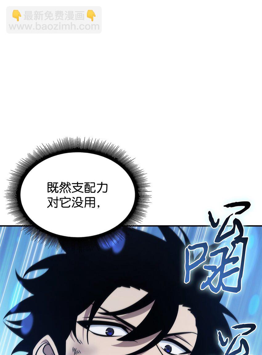 357 蹊跷往事27