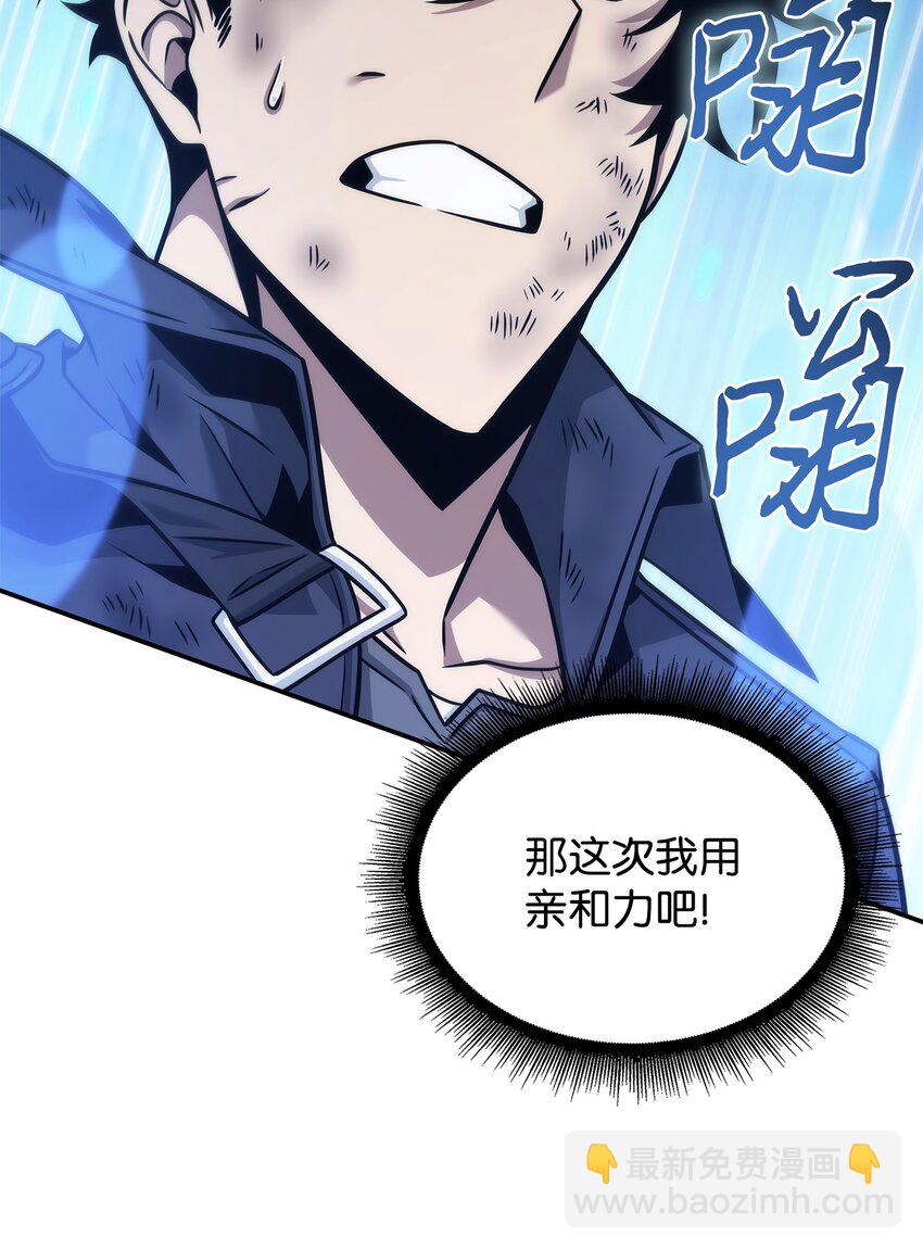 357 蹊跷往事28