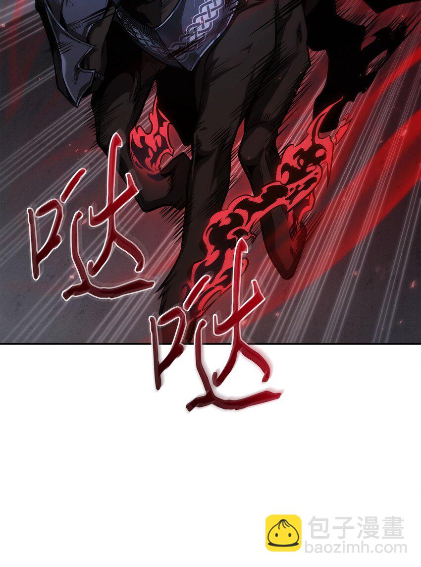 357 蹊跷往事3