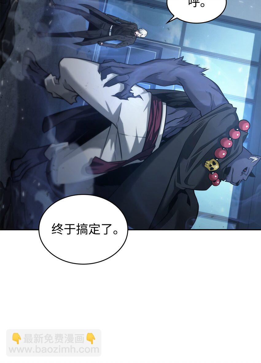 357 蹊跷往事37