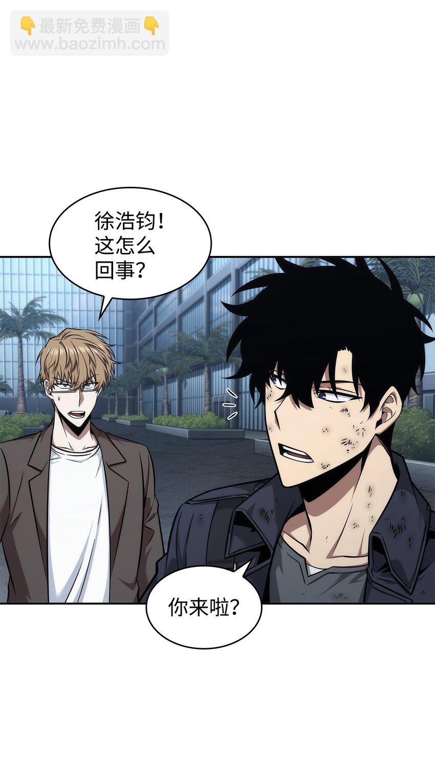 357 蹊跷往事42