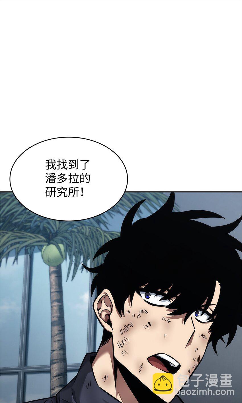357 蹊跷往事53