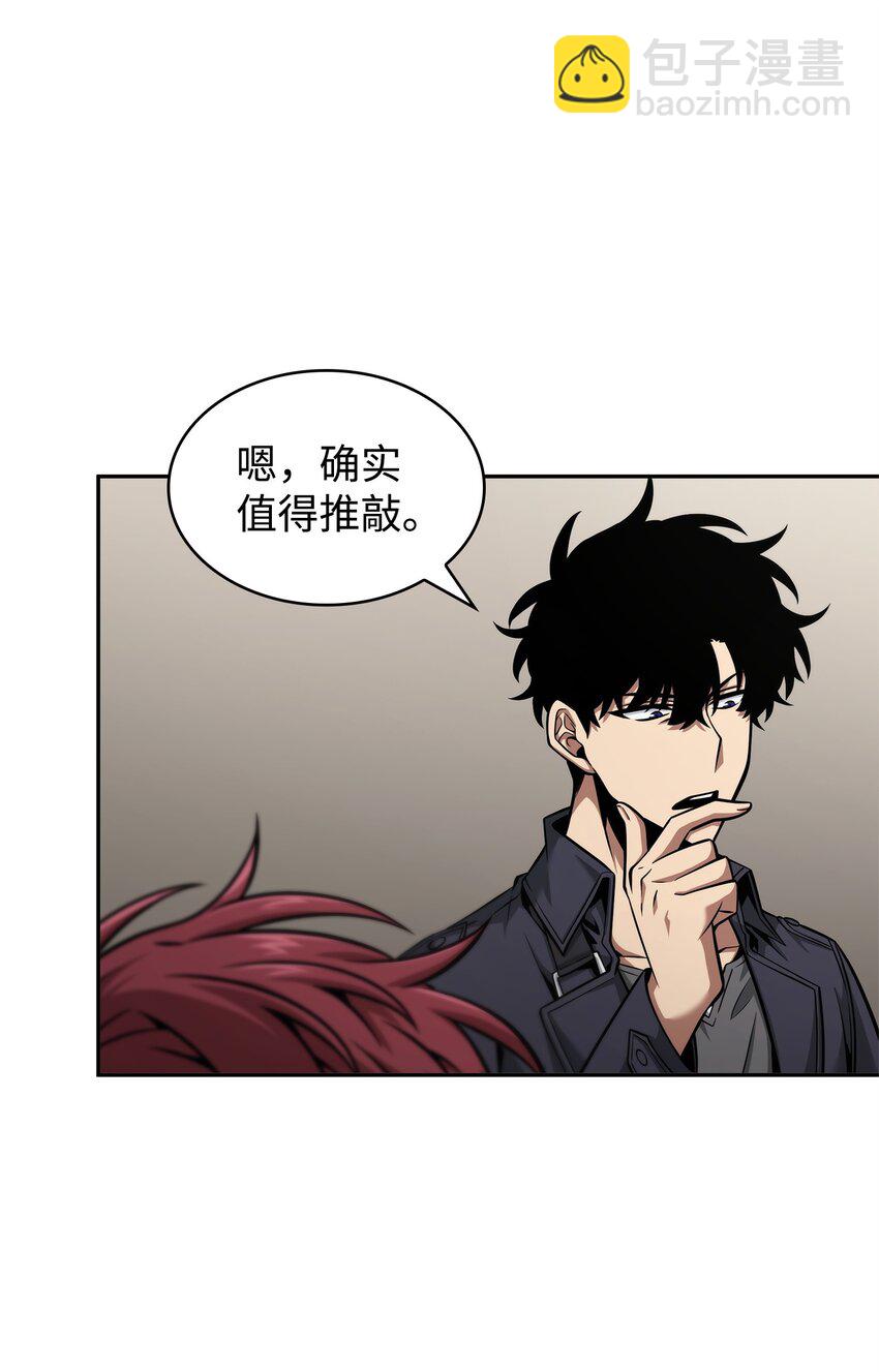 357 蹊跷往事59