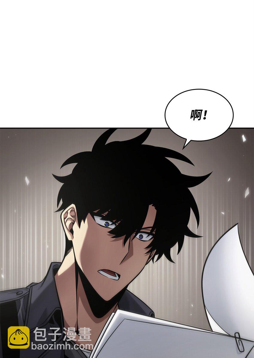 357 蹊跷往事65