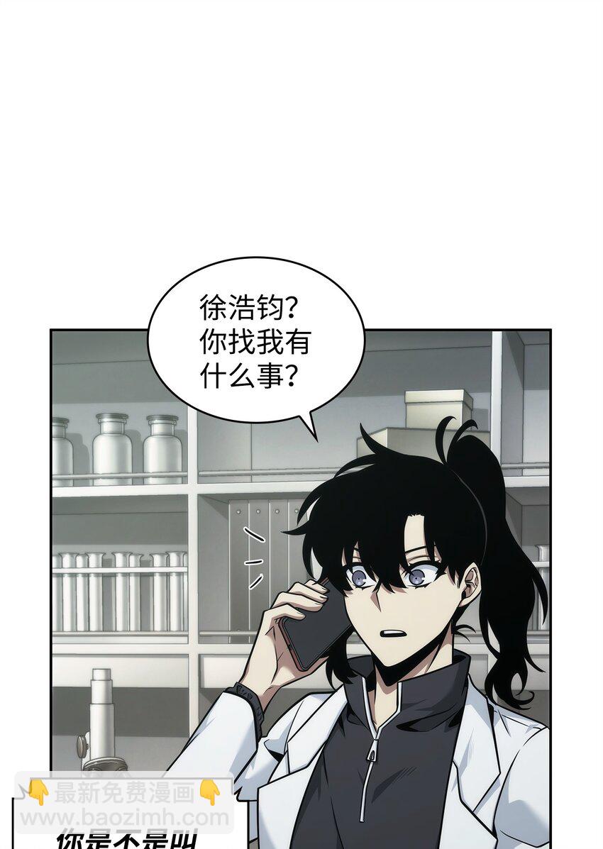 357 蹊跷往事69