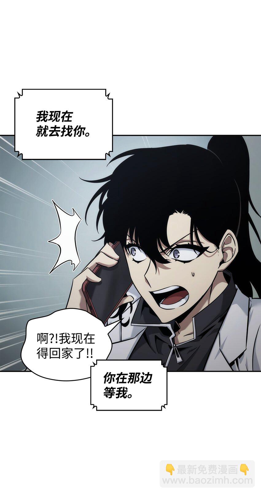 357 蹊跷往事75
