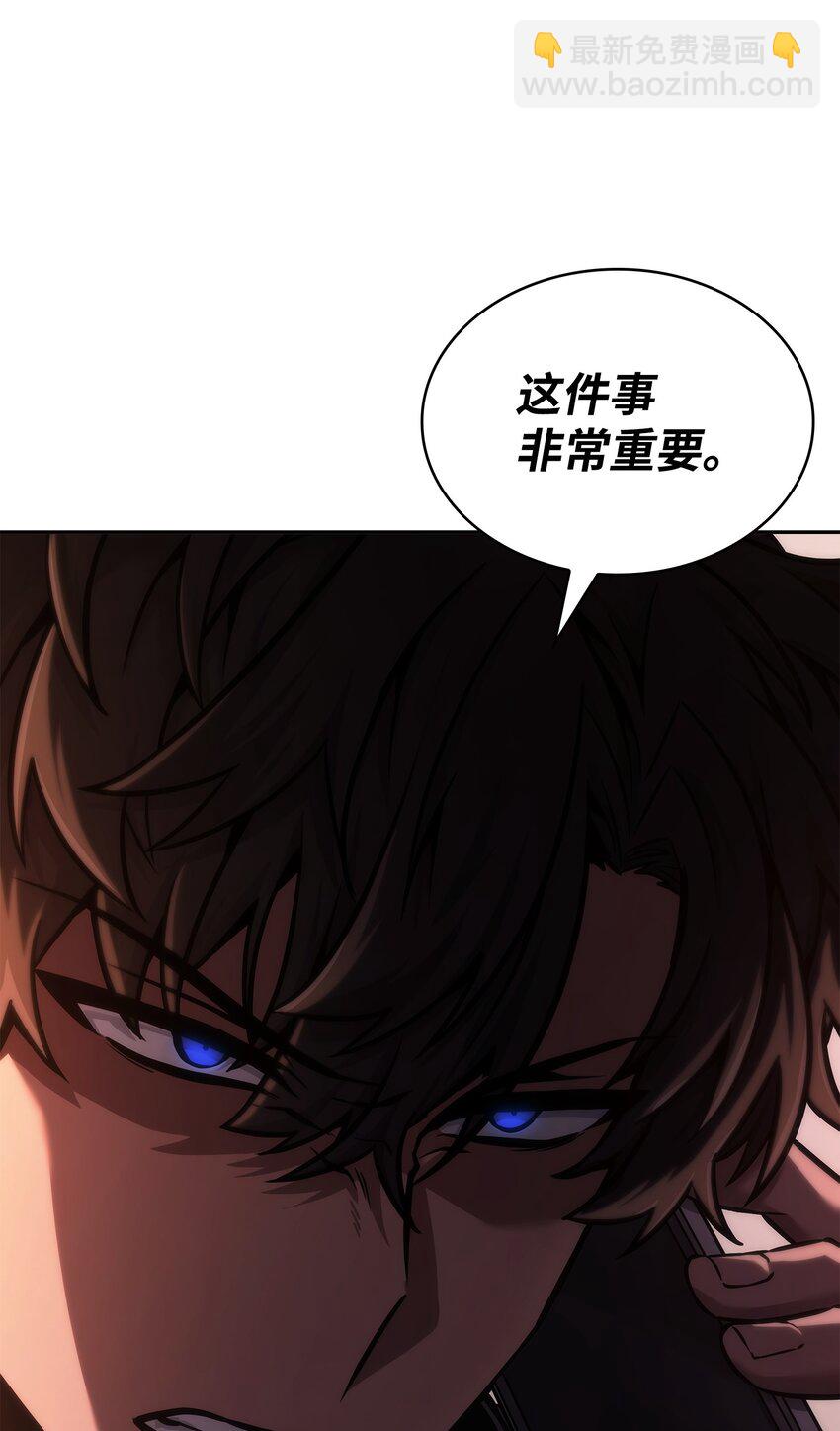 357 蹊跷往事76