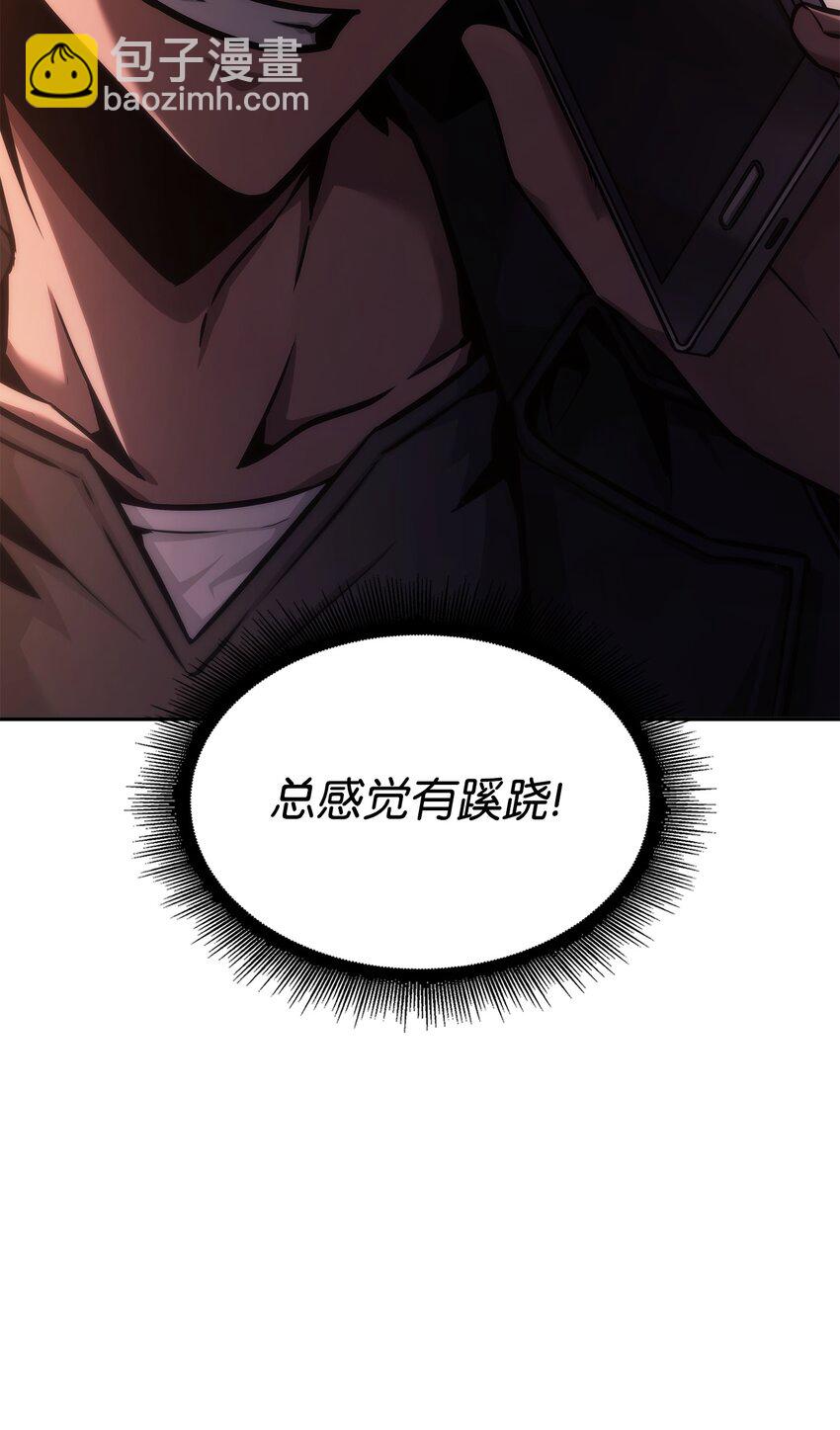 357 蹊跷往事77