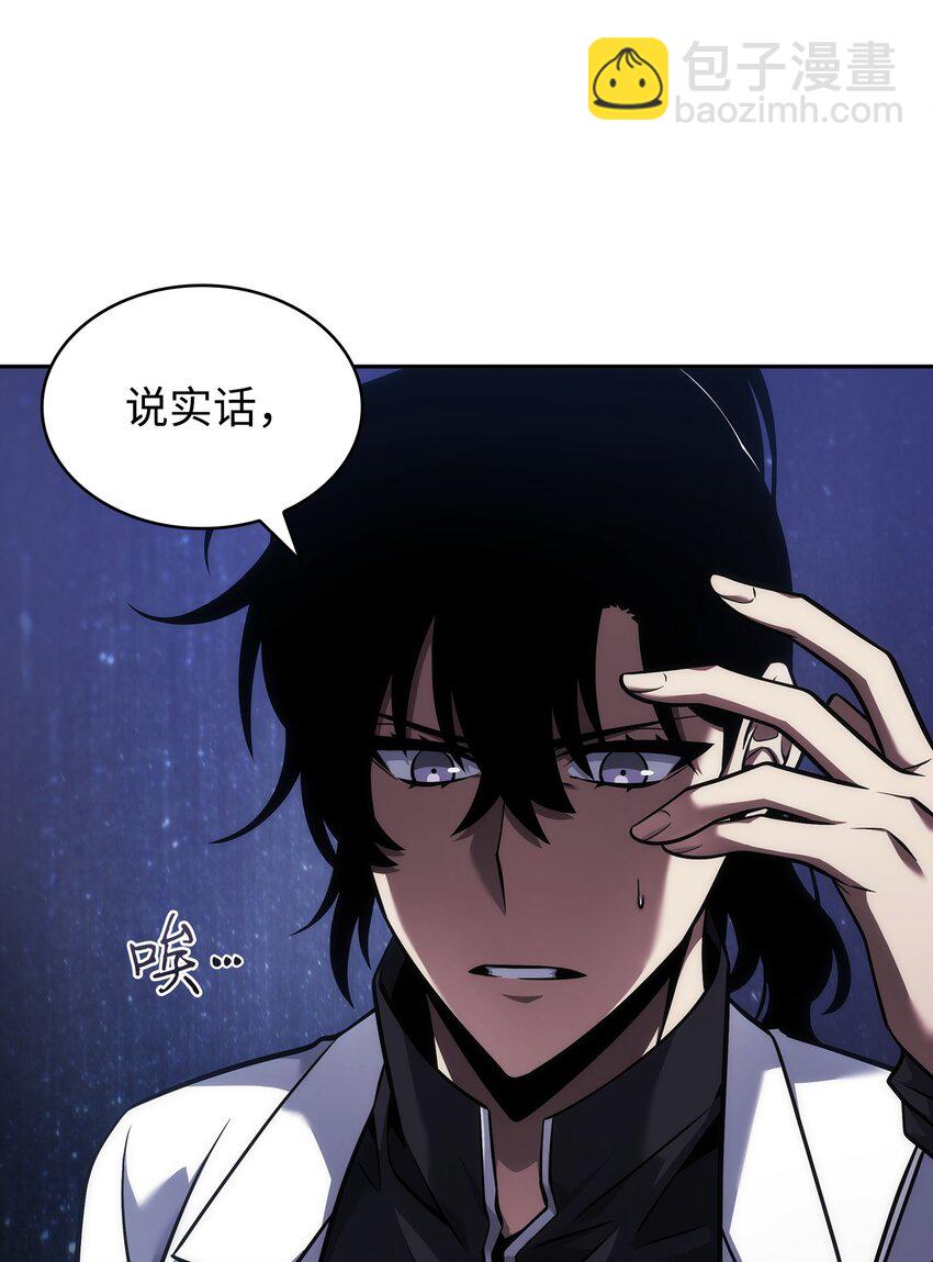 358 养父母15