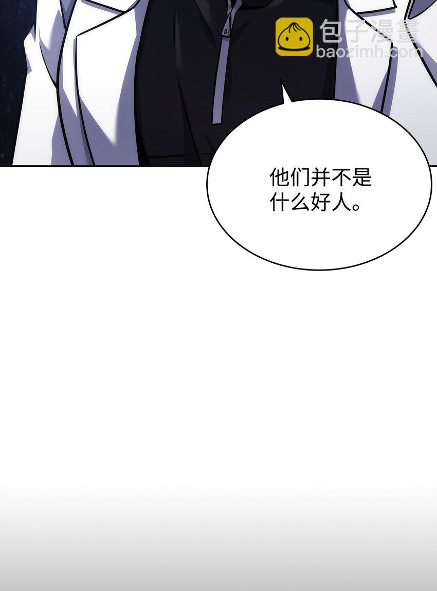 358 养父母16