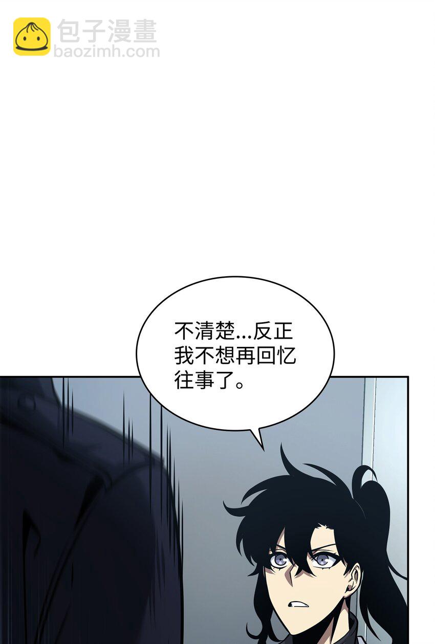 358 养父母24