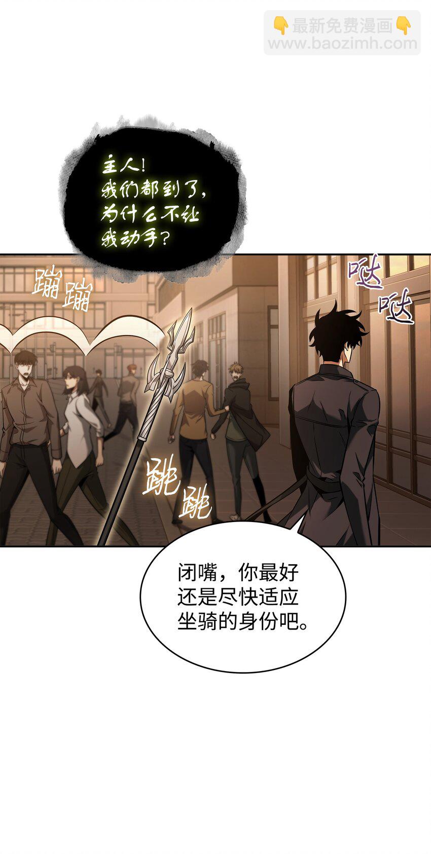 358 养父母3