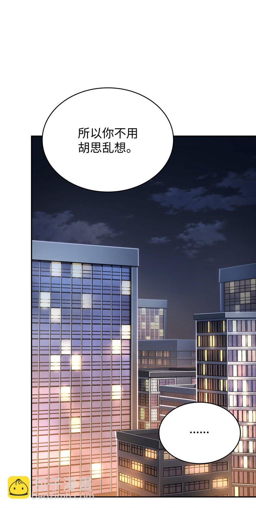 358 养父母32
