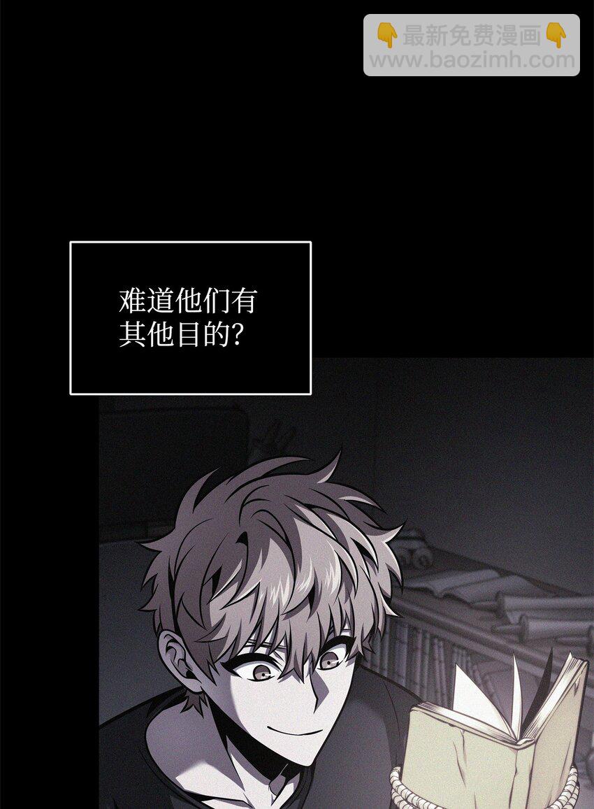 358 养父母38