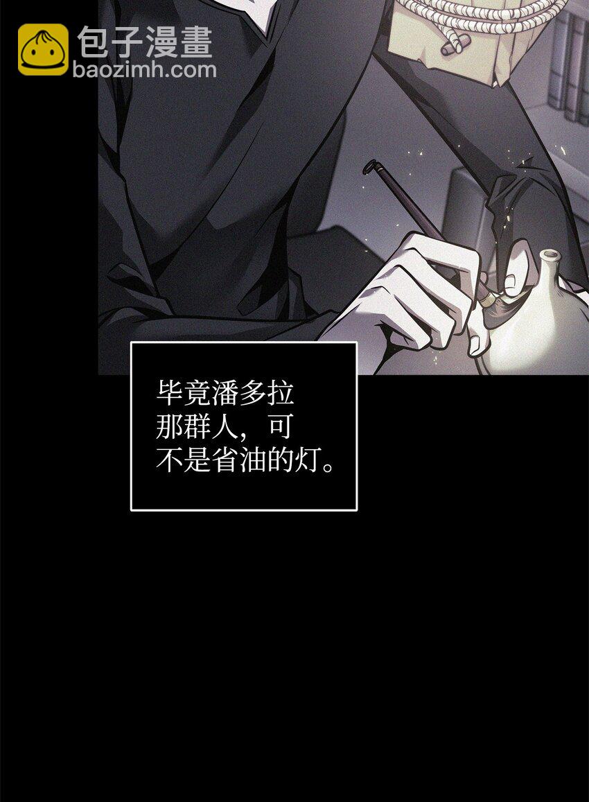 358 养父母39